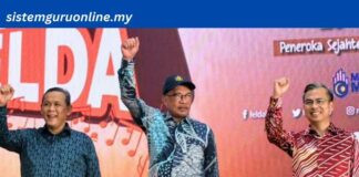 Bantuan Khas RM300 Kepada Penjawat Awam Dan RM200 Kepada Pesara