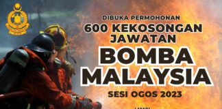 Pengambilan Lebih 600 Jawatan di Jabatan Bomba & Penyelamat Malaysia