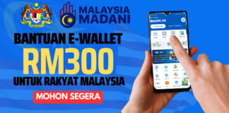 Bantuan E-Wallet RM300 Semak Kelayakan Anda Bantuan E-Wallet RM300 Semak Kelayakan Anda