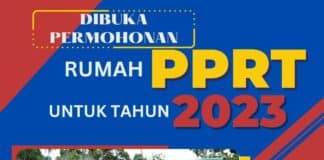 PPRT : Cara Permohonan Online Bagi Rumah PPRT 2023