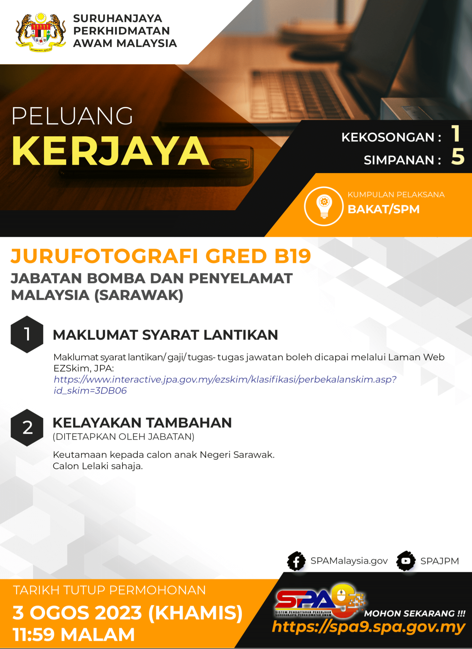 Jawatan Kosong Bomba Ambilan Ogos 2023 3 Screenshot 2023 08 01 09 50 33 695 com.google.android.apps .docs