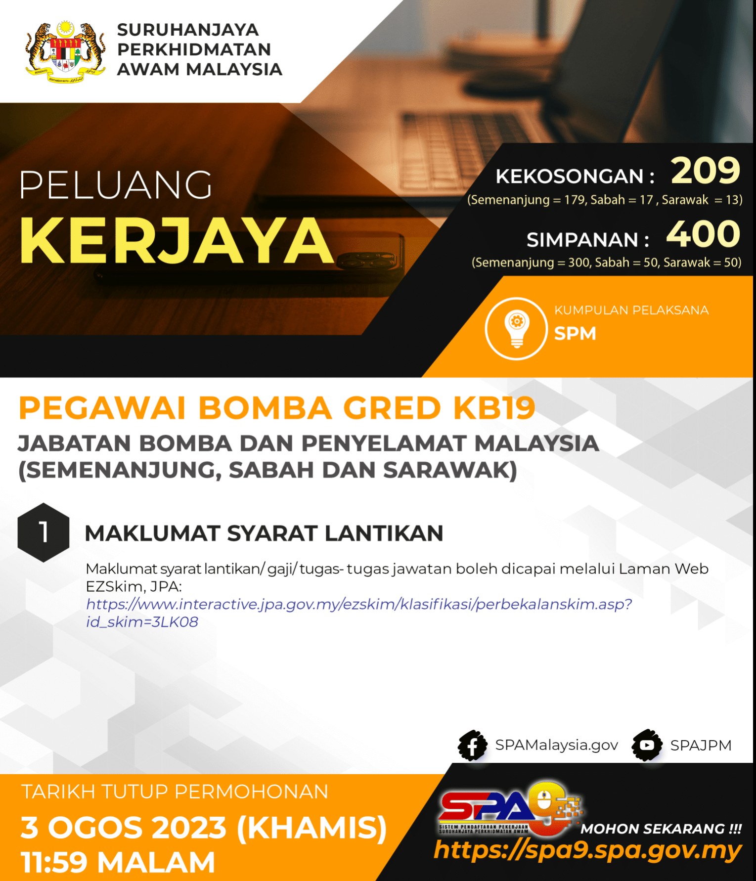 Screenshot 2023 08 01 09 50 58 734 com.google.android.apps .docs