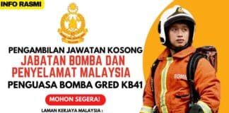 158 Kekosongan Jawatan Dibuka Di Jabatan Bomba Dan Penyelamat Malaysia (JBPM)