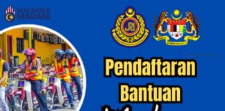 Pendaftaran Bantuan MyLesen B2 2023 Untuk Rakyat Malaysia