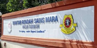 Panduan Terbaik Lulus UKKM Untuk Kemasukan ke MRSM 2024 & Semakan Tarikh, Format Soalan & Tempat Ujian