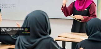 Pengambilan Guru Perlu Dibuka Segera Negara Masih Kekurangan Guru Tahun 2023 Pengambilan Guru Perlu Dibuka Segera