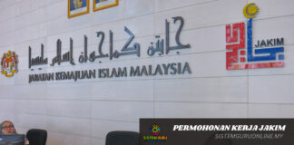 PERMOHONAN KERJA JAKIM PELBAGAI JAWATAN DIBUKA AMBILAN PADA SEPTEMBER 2023
