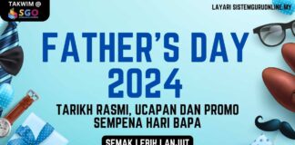 Father's Day 2024