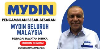 Cara Mohon Kerja Mydin Bagi 11 Jawatan Dibuka Seluruh Malaysia Cara Mohon Kerja Mydin