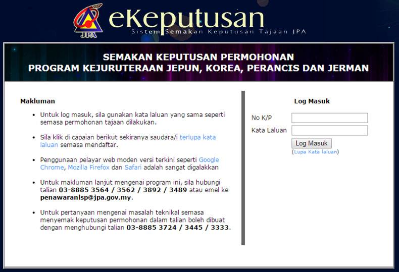 Semakan Keputusan Permohonan Tajaan JPA Program Ijazah Dalam Negara (PIDN) 2021 3 10376944 481365148678609 2509805974792008239 n