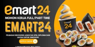 Mohon Kerja Emart24 Part Time dan Fulltime Cawangan Seluruh Malaysia Mohon kerja Emart24