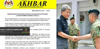 PLKN 3.0 Untuk Kelahiran 2007