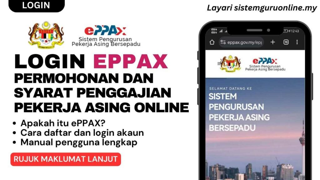 cara login eppax