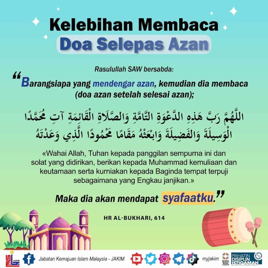 Doa Selepas Azan Serta 7 Perkara Sunat 5 doa selepas azan jakim 1024x1024 1