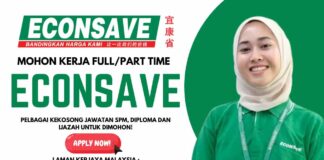 Cara Mohon Kerja Econsave Kelayakan SPM, Diploma dan Ijazah Seluruh Malaysia mohon kerja econsave