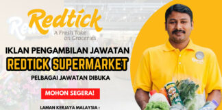 Cara Apply Kerja Redtick