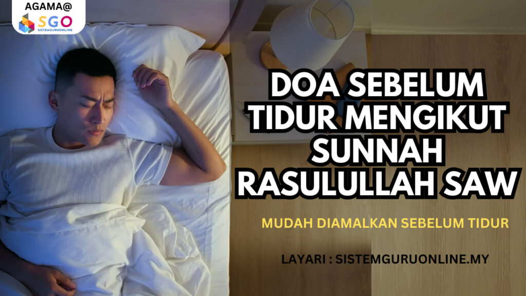 Doa Sebelum Tidur 