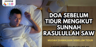 Doa Sebelum Tidur : Terjemahan dan Amalan Sunnah Doa Sebelum Tidur : Terjemahan dan Amalan Sunnah