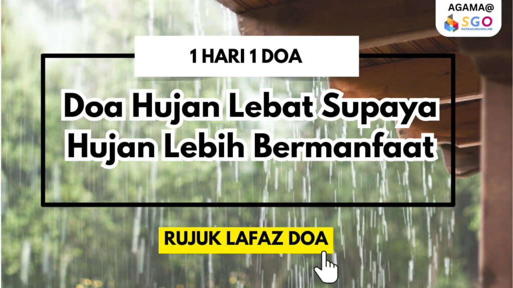 Doa Hujan Lebat 