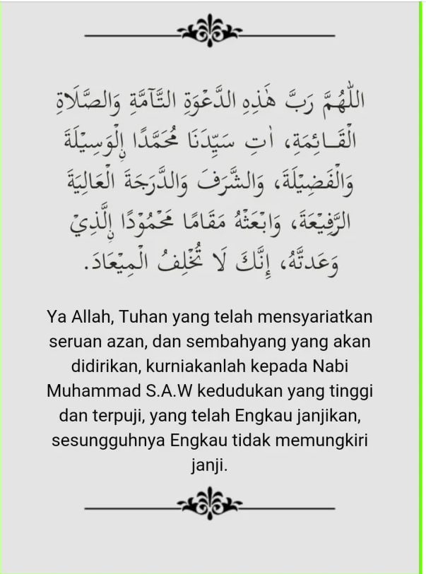 Doa Selepas Azan Serta 7 Perkara Sunat 4 photo 2023 11 26 10 47 33