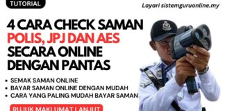 4 Cara Check Saman Polis, JPJ dan AES Secara Online Dengan Pantas 4 Cara Check Saman Polis, JPJ dan AES Secara Online Dengan Pantas