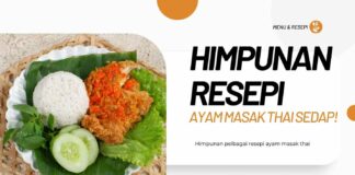 Himpunan Resepi Ayam Masak Thai Mudah dan Sedap! Himpunan Resepi Ayam Masak Thai Mudah dan Sedap!
