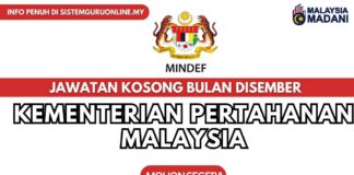 Pengambilan Jawatan MINDEF Disember 2023