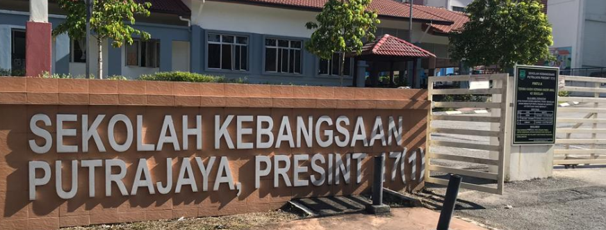 Dibuka 12 Jawatan Kosong di Majlis Peperiksaan Malaysia (MPM): Kelayakan Minima SPM 2 Jawatan Kosong di Majlis Peperiksaan Malaysia