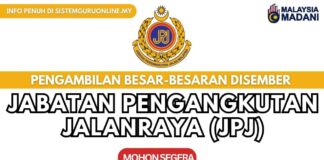 Jawatan Kosong JPJ Disember 2023 jawatan kosong JPJ disember 2023