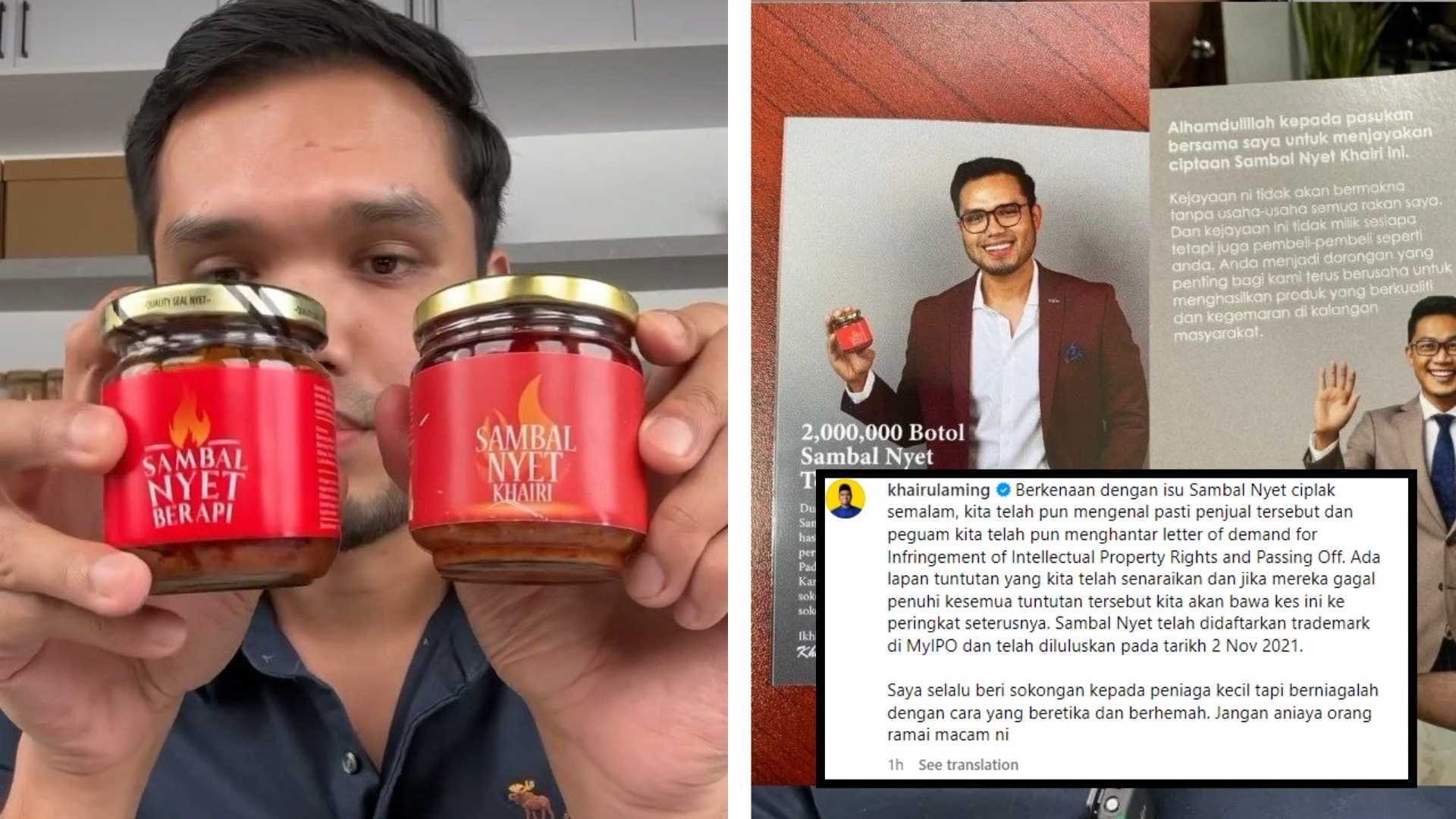 Isu Sambal Nyet Khairi Copy Khairul Aming Bakal Didakwa Kerana Plagiat?