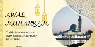 Tarikh Awal Muharram 2024 dan Kalendar Bulan Islam 2024 Tarikh Awal Muharram 2024 dan Kalendar Bulan Islam 2024