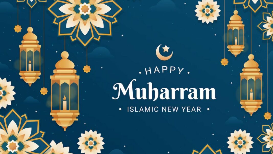 Tarikh Awal Muharram 2024 Dan Kalendar Bulan Islam 2024