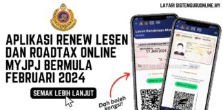 Aplikasi Renew Lesen dan Roadtax Online MyJPJ Bermula Februari 2024