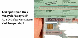 Terkejut Nama Unik Malaysia 'Baby Girl' Ada Didaftarkan Dalam Kad Pengenalan Serta Senarai Nama Terpanjang dan Nama Terpendek di Malaysia