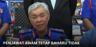 Kerajaan Tetapkan Penjawat Awam Baharu Tidak Berpencen Kerajaan Tetapkan Penjawat Awam Baharu Tidak Berpencen