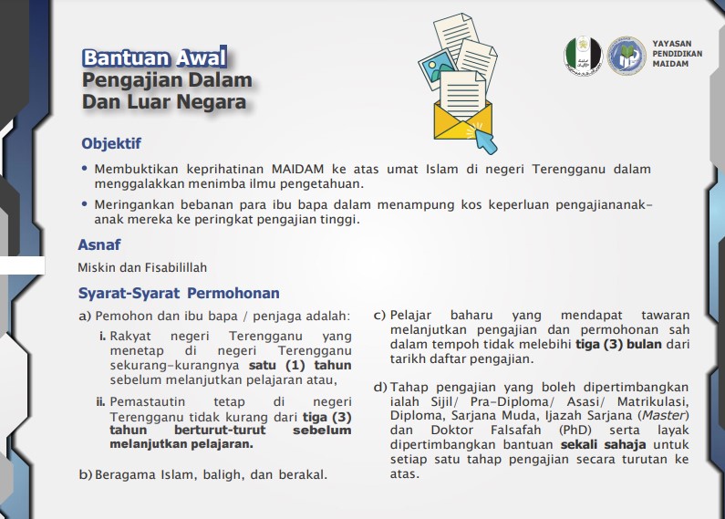 Bantuan Sambung Belajar IPT Terengganu