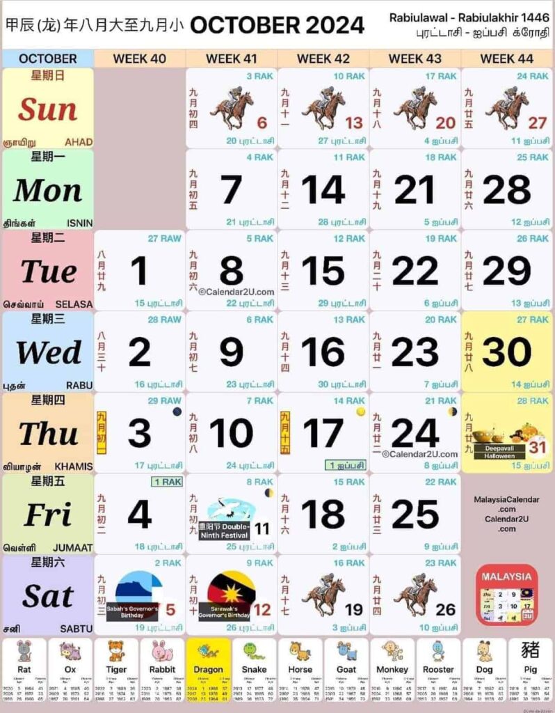 kalendar 2024 10