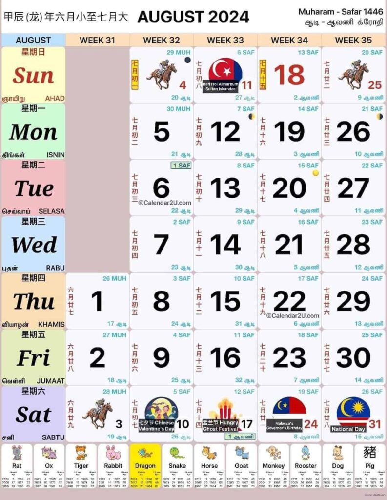 kalendar 2024 8