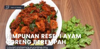 Resepi Ayam Goreng Berempah, Juadah Sahur Mudah Dan 5 Tips Ayam Goreng Rangup