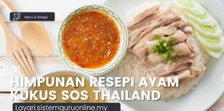 Himpunan Resepi Ayam Kukus Sos Thai, Sungguh Sedap dan Memikat, Idea Menu Sahur Mudah Himpunan Resepi Ayam Kukus Sos Thai, Sungguh Sedap dan Memikat, Idea Menu Sahur Mudah