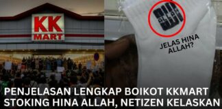 Penjelasan Boikot KKMart Stoking Hina Allah, Netizen Kelaskan Sebagai Kafir Harbi? KKMART STOKING HINA ALLAH