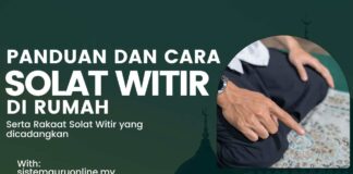 Panduan dan Cara Solat Witir di Rumah Serta Rakaat Solat Witir Panduan dan Cara Solat Witir di Rumah Serta Rakaat Solat Witir