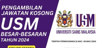 Pengambilan Jawatan USM 2024 Besar-Besaran