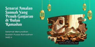 Senarai 10 Amalan Sunnah Yang Penuh Ganjaran di Bulan Ramadan