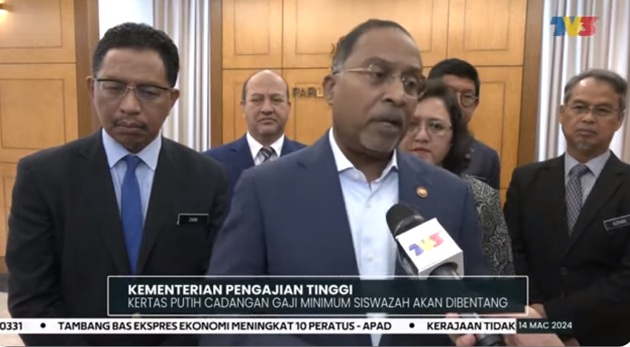 Kenaikan Gaji Minimum Ijazah RM3000 Sebulan 2 Gaji Minimum Ijazah RM3000