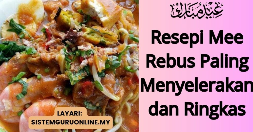 mee rebus