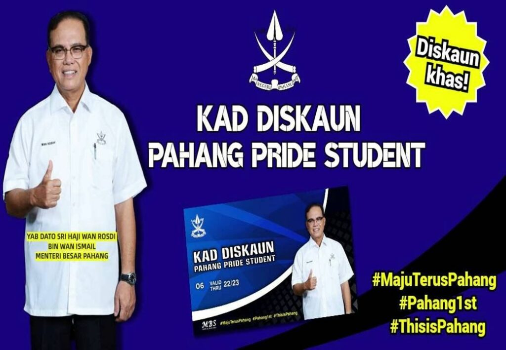 pahang pride student 