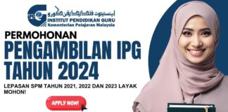 pengambilan ipg 2024