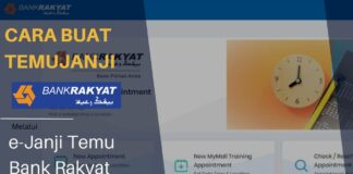 Temujanji Bank Rakyat