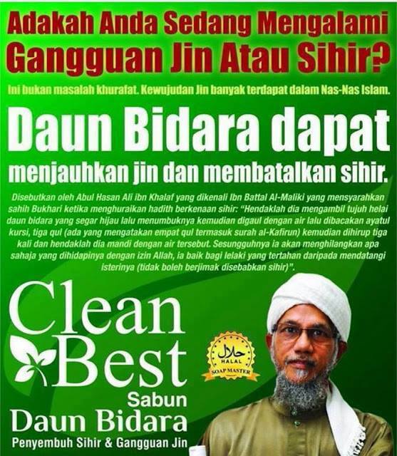 3 Jenis-jenis Mimpi dan Tafsir Mimpi Ular Dalam Islam 3 15319078 1290525177677599 8976255722217584036 n